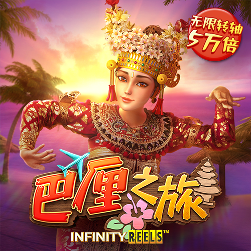 c7娱乐下载官网版