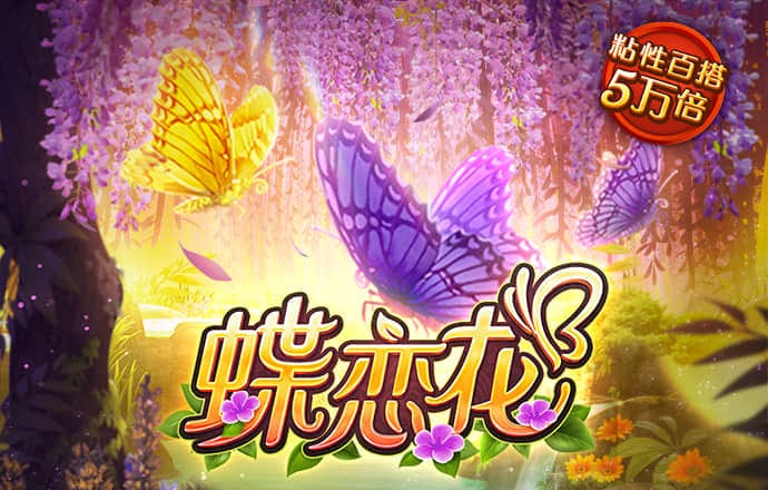搏体育app入口