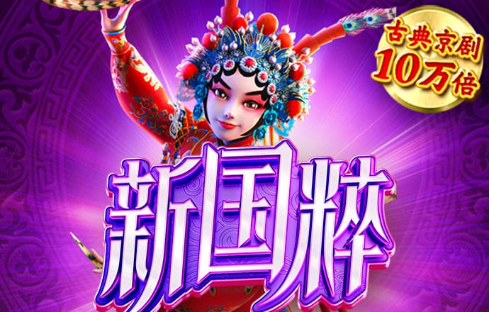 江南APP体育官方下载