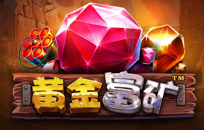 pg棋牌软件平台麻将胡了