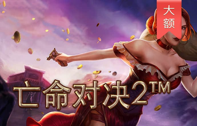凯运体育官网登录入口