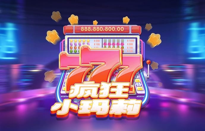 亚美体育平台下载