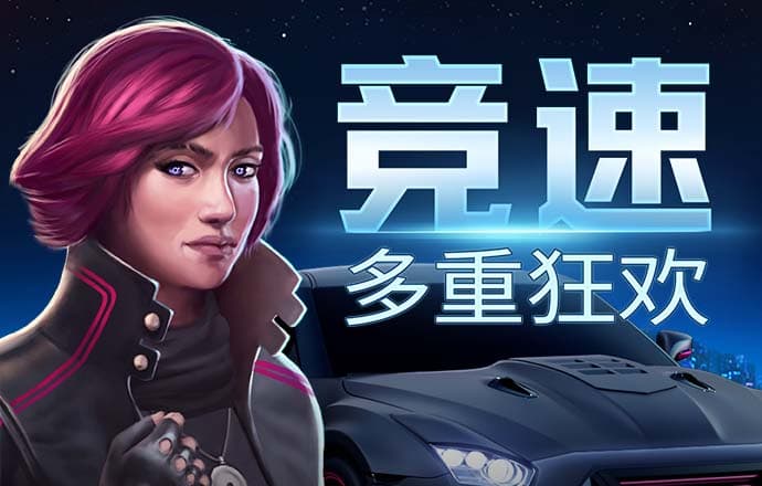贝博体育app在线下载