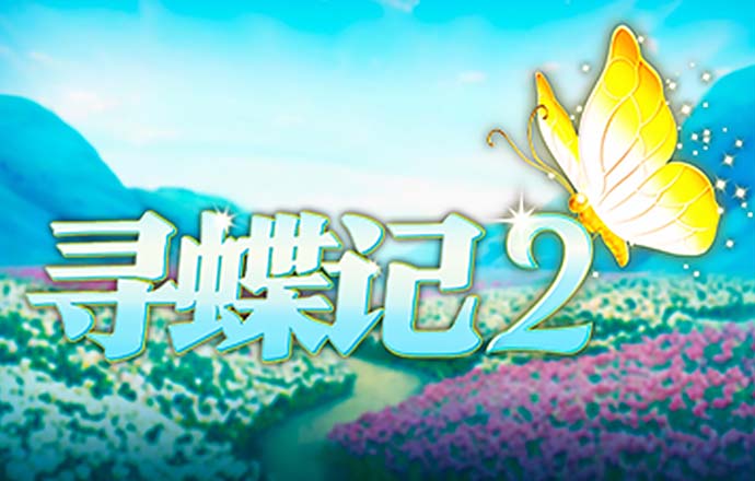 发短信领取38彩金的白菜网