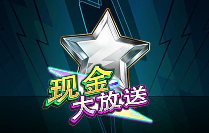 ng体育是什么软件