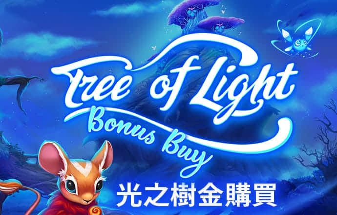 澳门跑狗图论坛精华帖