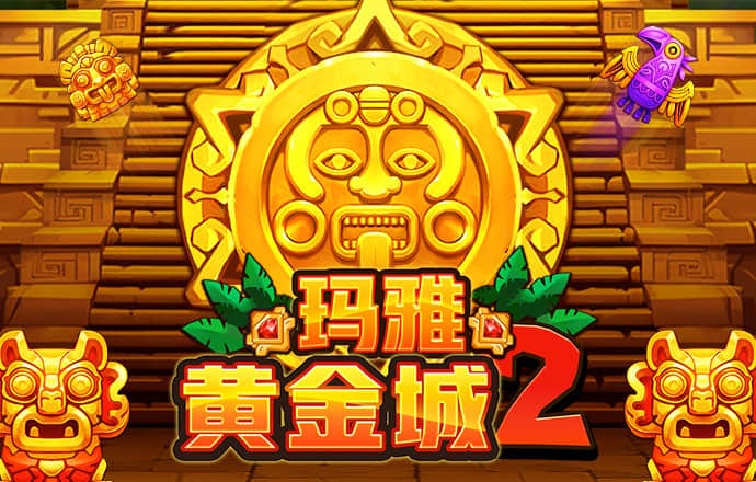 飞亚体育官方下载手机版